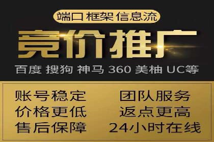 百度竞价广告投放技巧大揭秘，看这五个成功案例